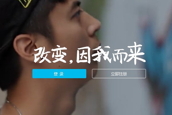 国家开发银行助学贷款支付宝怎么开通和怎么登录啊