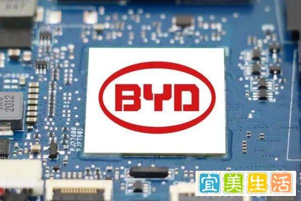 IPO审核第三次被中止，比亚迪半导体上市为何这么难？