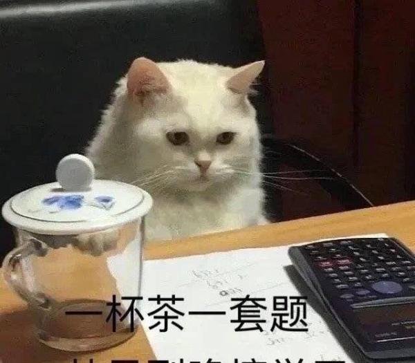 20个提高学习效率的小窍门