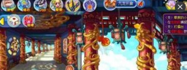 洛克王国九龙长廊怎么过去