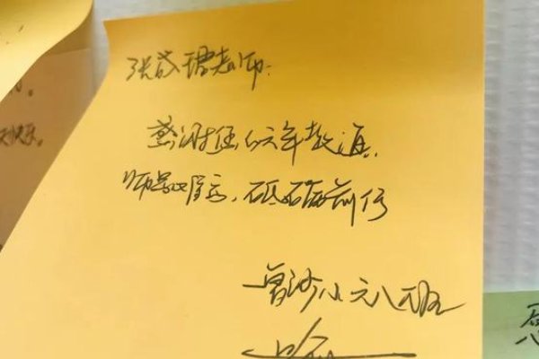 幼儿园毕业对老师说的话