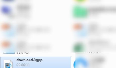 3gpp格式怎么转换mp3