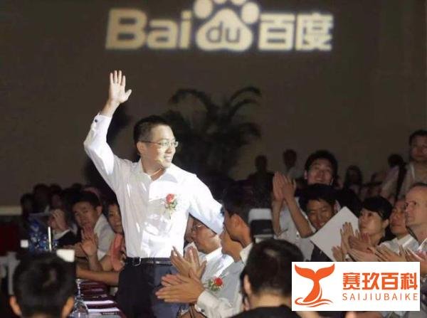 同室操戈：来自任正非“义子”的背叛