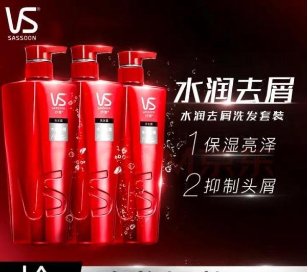 囤个生活的必需品--日常必备