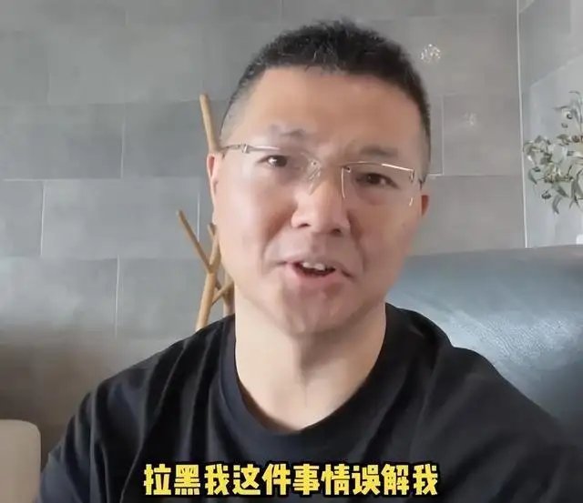 李国庆透露董宇辉拉黑罗敏真正原因,到底是和什么有关呢?