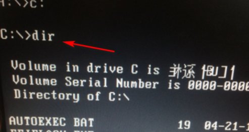 怎样刷bios
