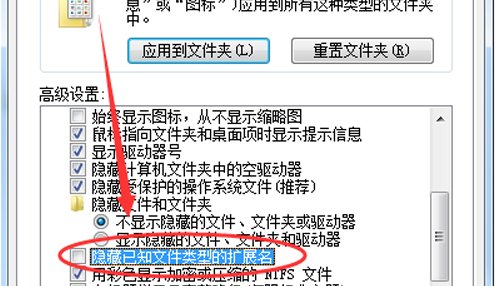 为什么用图片查看工具打不开jpg图片?