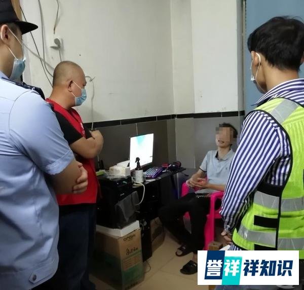 男子沉迷游戏离家12年，姐姐找到抱头痛哭，父母离世挂念死不瞑目