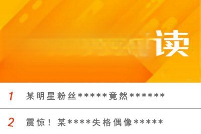 王小利退出本山传媒是真的吗 和赵本山怎么回事