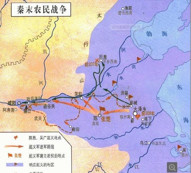 先秦时期有哪些大事件？