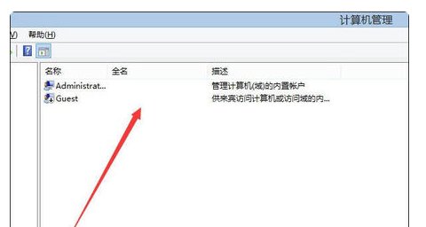 添加打印机,windows无法打开“添加打印机”拒绝访问。
