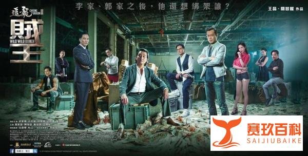 半年演了5部电影,几乎每个月都是他!盘点半年来古天乐的5部电影,你最喜欢哪一部?