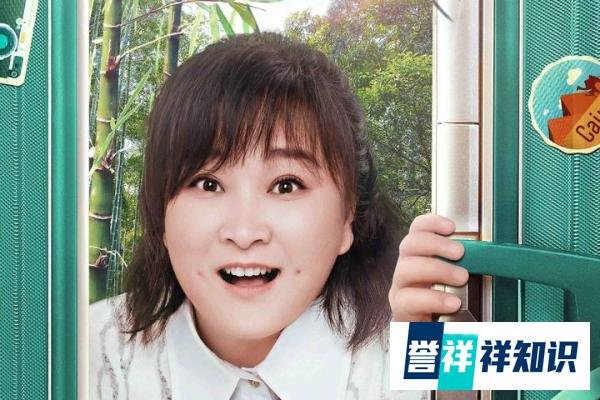 贾玲：大学时的恋爱刻骨铭心，曾被传已婚6年，如今感情仍成谜