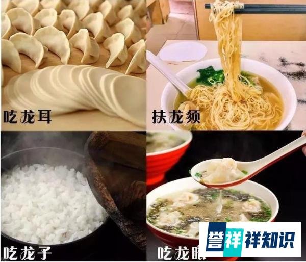 2022年二月二龙抬头,今年的好兆头!