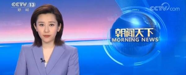 官宣！留学生在国内上网课不影响学历认证！