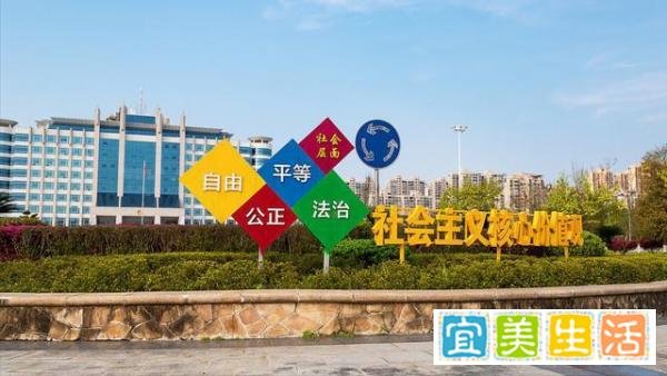 如何扫除精致的利己主义？这个团队是这样做的