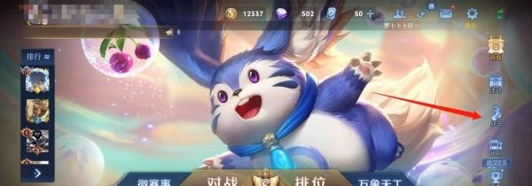 王者荣耀赛季s23赛季什么时候结束