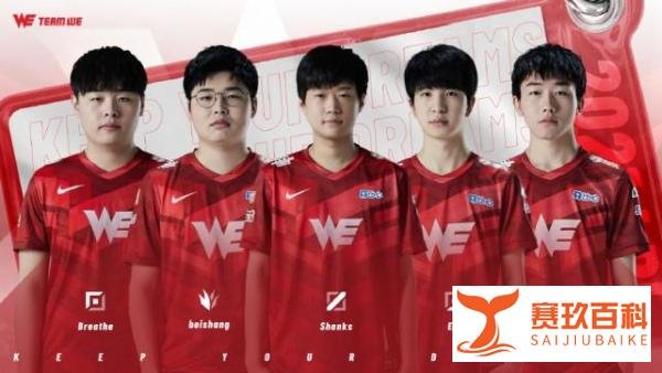 “WE黑料被扒”，Missing公然辱骂走A怪！放出狠话：别让我碰到你