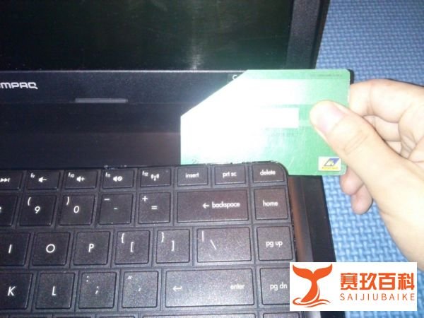 惠普笔记本CQ45-m03TX拆机图解