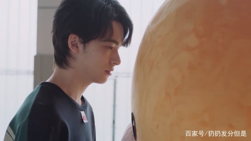 《我在他乡挺好》中许言和沈子畅分手理由是什么？