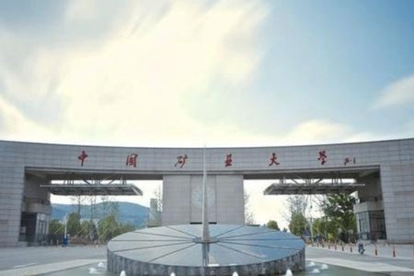 中国矿业大学的月饼铁锤都敲不开，学校对此有何回应？