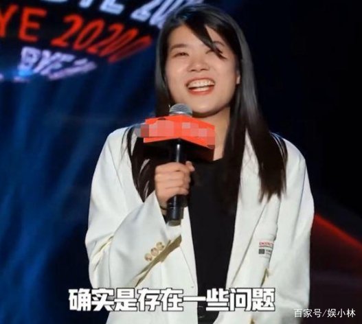 杨笠遭举报涉嫌性别歧视引热议,姚晨深夜发文力挺,是怎样回怼恶评的?