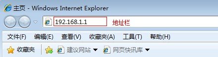 光猫+DLINK无线路由怎么设置