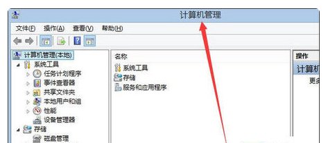 添加打印机,windows无法打开“添加打印机”拒绝访问。