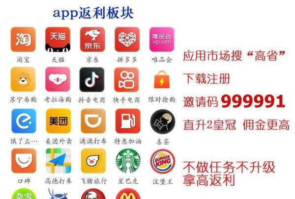 2022年淘宝618满减规则？2022年淘宝618活动什么时候开始