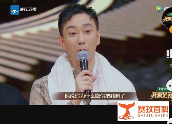 王自健前妻发文,王自健自曝曾患抑郁症!真的存在家暴?