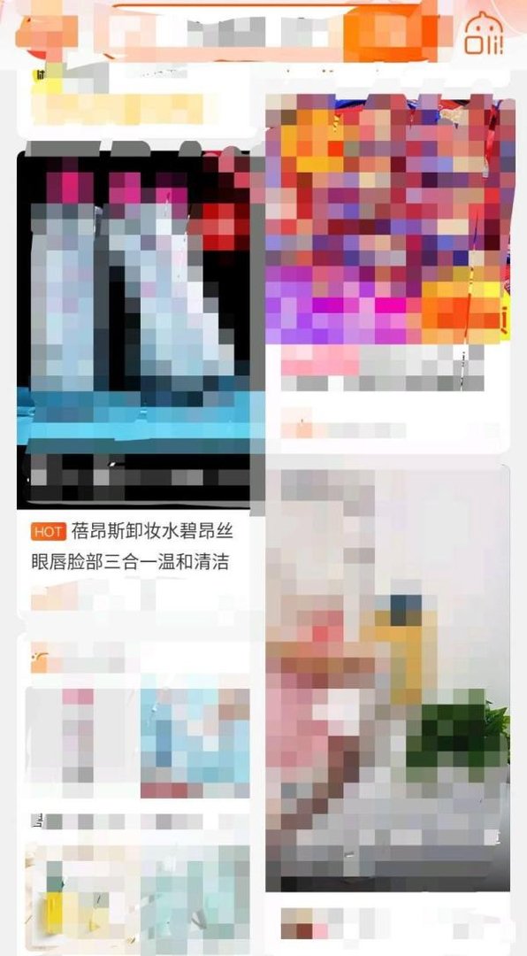 淘宝购物时如何加入购物车