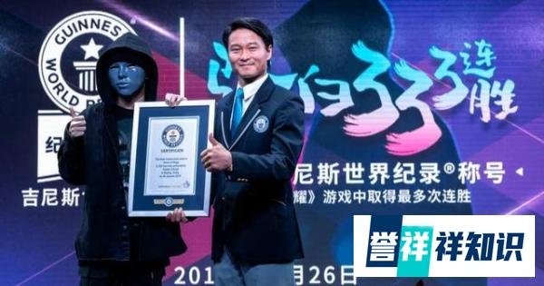 骚白确认离开斗鱼，下家未定引发热议，重回老东家成众望所归？