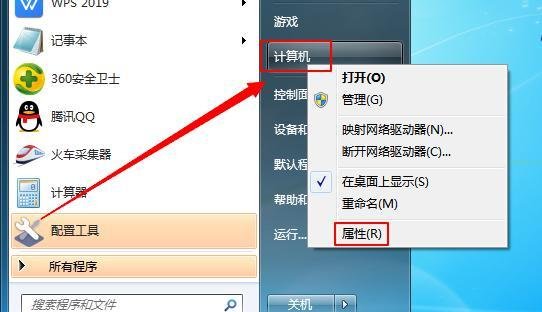 为什么游戏会初始化失败？