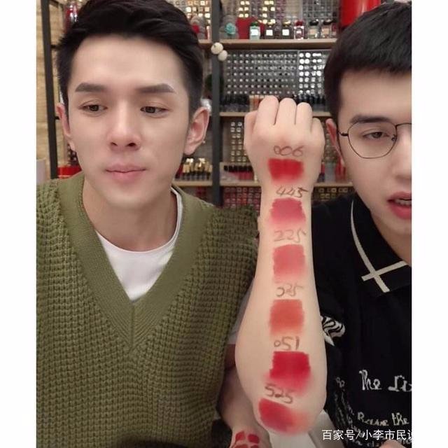 李佳琦抽烟被骂上热搜是不是有点冤？