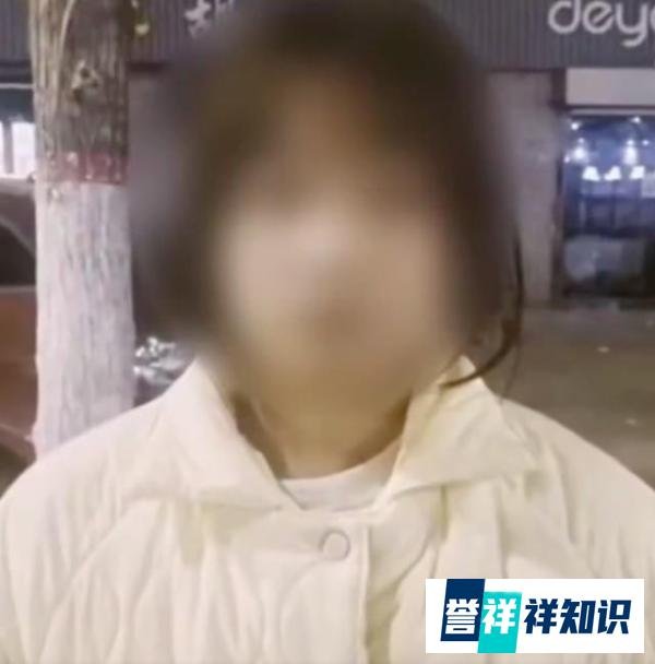 河南 16 岁女孩失联多日，家人发布寻人启事，救援人员：已找到，她和男朋友在一起