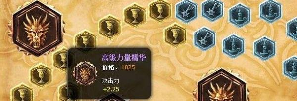 lol狼人打野符文