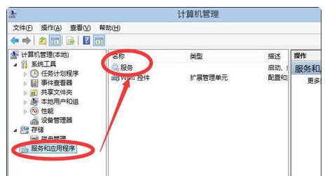 添加打印机,windows无法打开“添加打印机”拒绝访问。