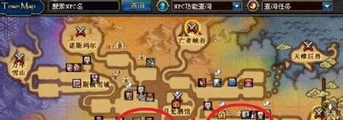 DNF赫顿玛尔广场怎么进