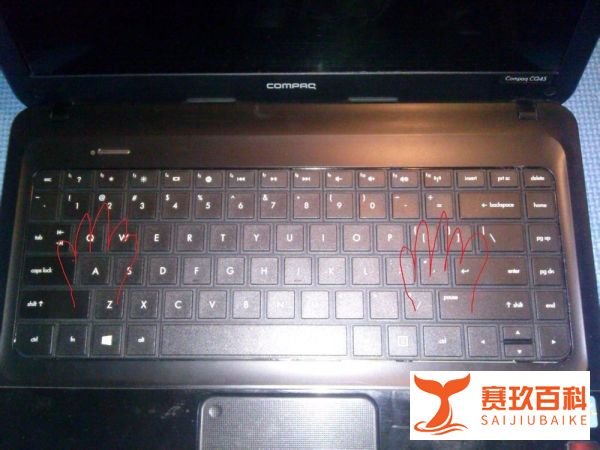 惠普笔记本CQ45-m03TX拆机图解