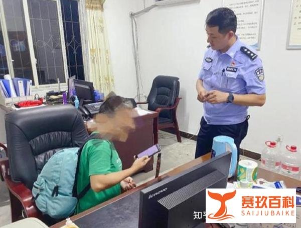 68岁老太网恋奔现50岁男友被拉黑，男方：之前是看她漂亮
