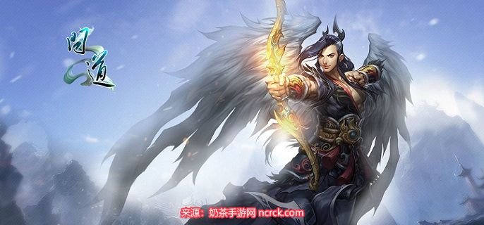 问道绿水晶怎么获得-绿水晶获取及使用方法