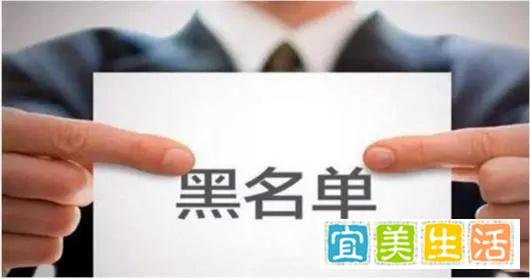 一个月,819家校外培训机构被官方点名?通报,整治力度空前