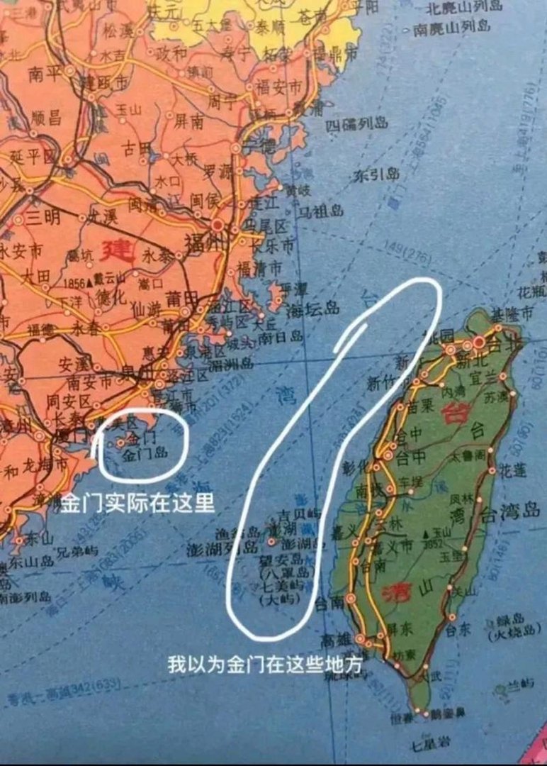 金门岛现在是属于哪里管，金门岛属于哪个海域