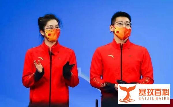 中国“冰上女神”范苏圆,首次夺金取得开门红,耀眼红色彰显霸气