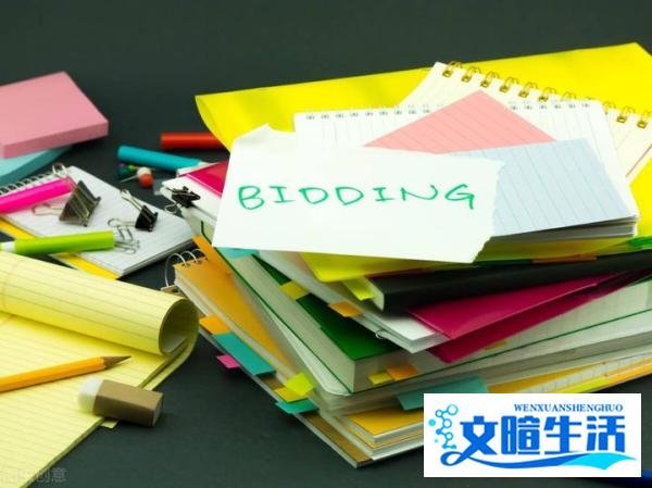 广州：招投标全流程网上办，电子签章替代实体印章，电子章盖法有讲究