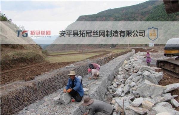 宾格网箱 宾格石笼-护坡介绍及施工