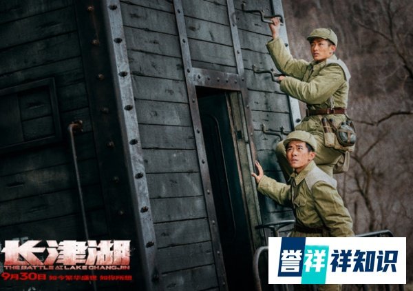 长津湖:3天破10亿!主旋律大片为何能引爆观影热潮?3大原因使然