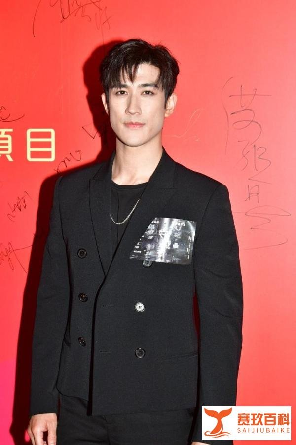 李治廷戴婚戒现身，自曝数月前已结婚，老婆是圈外人