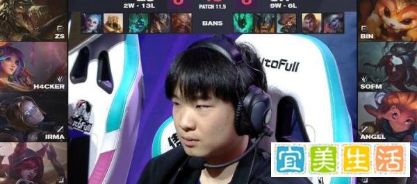 官宣了!ES正式改名UP,粉丝:Rat留下,其他选手全卖完