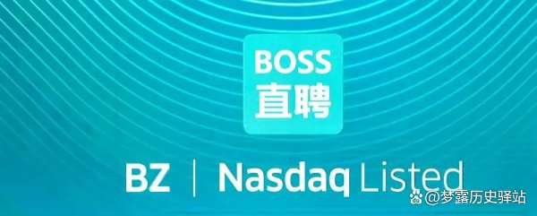 BOSS直聘现多个无厘头职位,如何看待这样的招聘现状呢?
